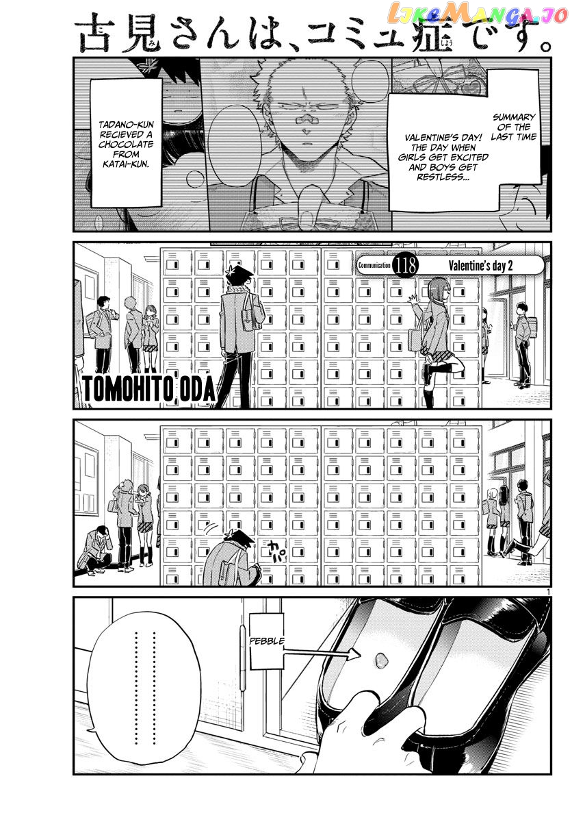 Komi Can
